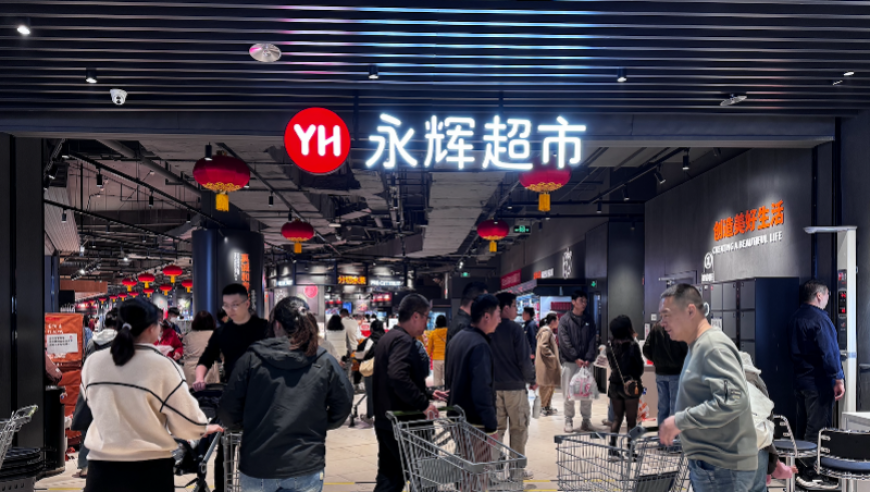 手机看最快香港挂牌,雁回时凭何成为口碑黑马,详细释义解释落实_专家版V7.72