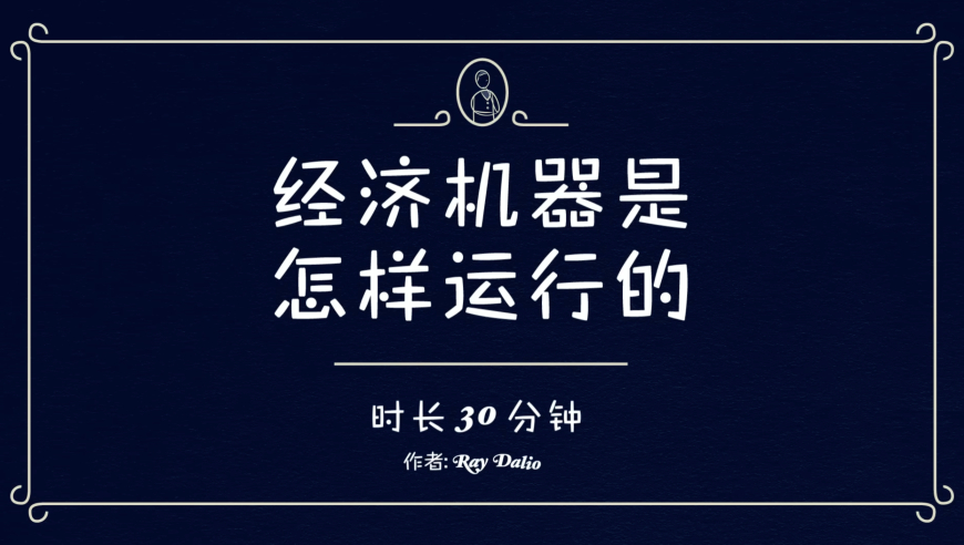 港澳论坛网站官网资料,千亿蜜雪的暴富密码,经济性执行方案剖析_模拟版V7.14