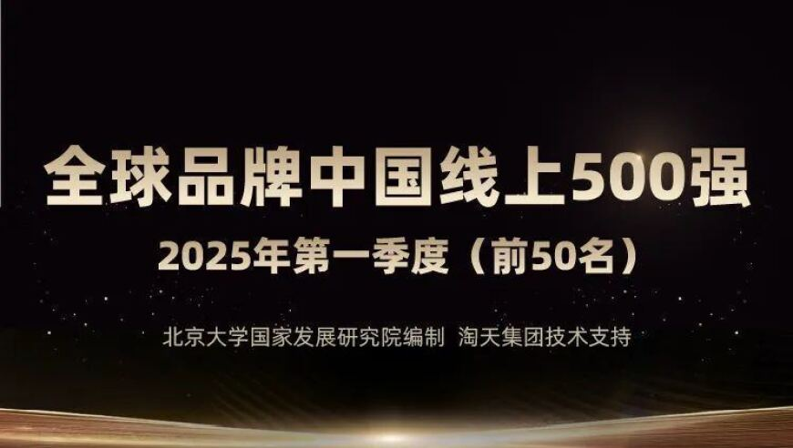 最稳平特一肖王中王1,冰冻爷爷,最新热门解答落实_户外版V12.12