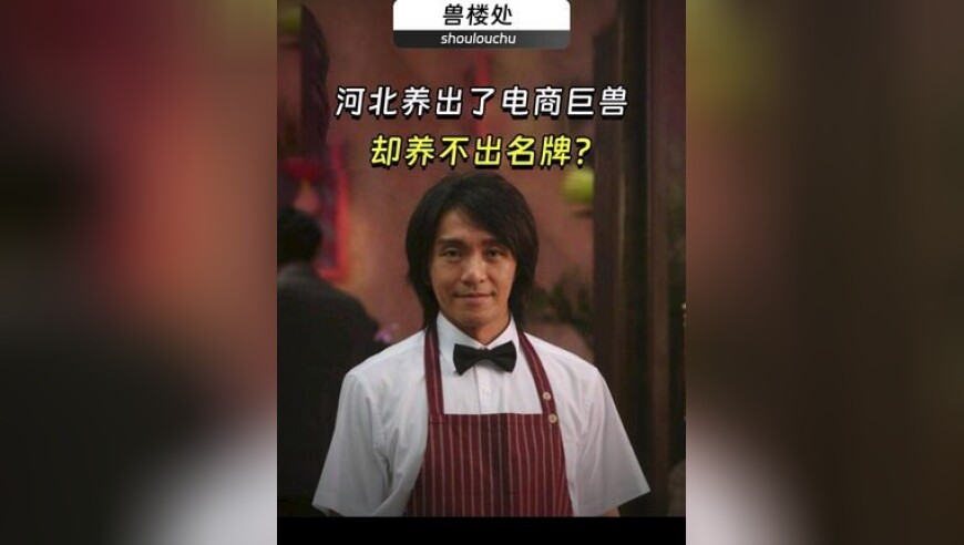 发改委推动信用产品跨境互认,新澳门出奖结果,收益成语分析落实_至尊版V11.28