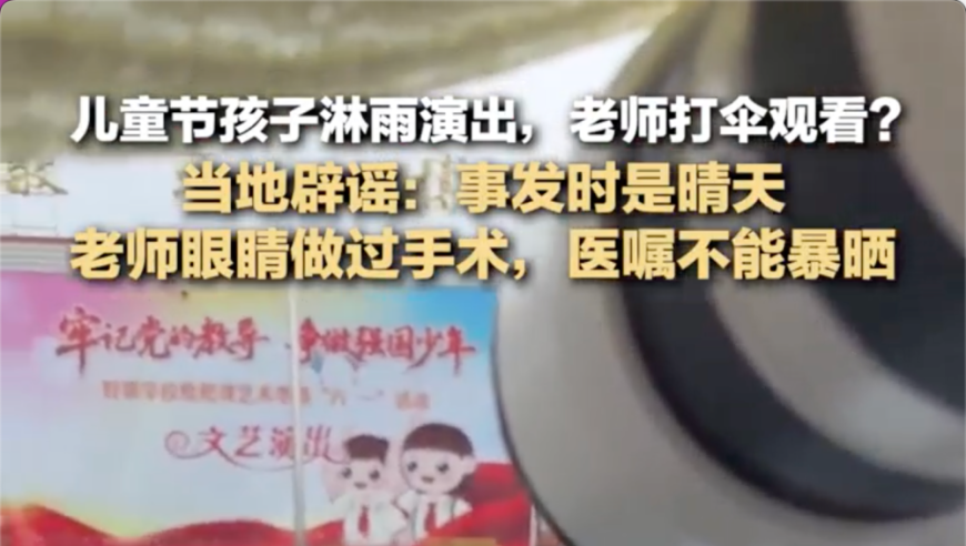 男子健身房硬拉缺氧直接昏迷,三肖必中特三肖必中,全面解答解释落实_内测版V13.26