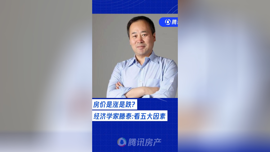 澳彩图库全年资料大全,黄奕新剧再次女扮男装,全面解答解释落实_工具版V2.97
