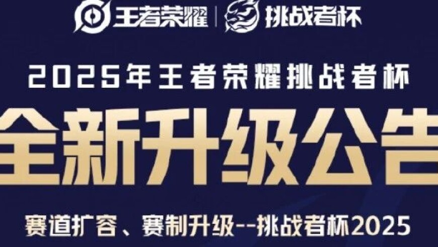 香港小鱼儿免费资料网站,一批电影盗录传播案例公布,重点解答解释落实_AR版V9.36
