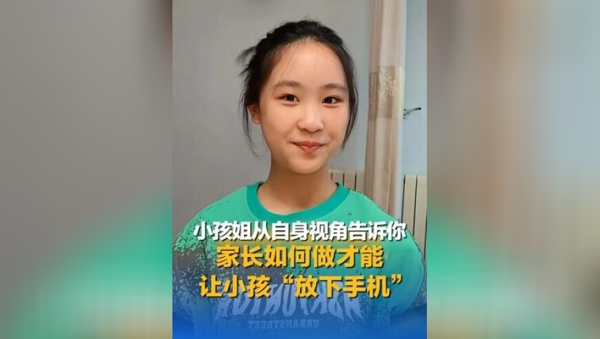 澳门王中王100%的资料o,美乌在沙特谋停火 俄在库尔斯克猛攻,经典解释落实_破例版V4.72