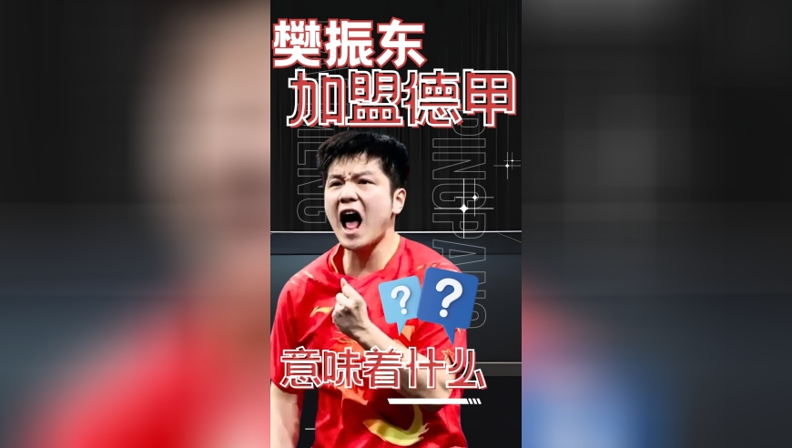 香港水果奶奶免费资料2025,记者卧底催收公司百日,展开计划实施_增强版V3.37