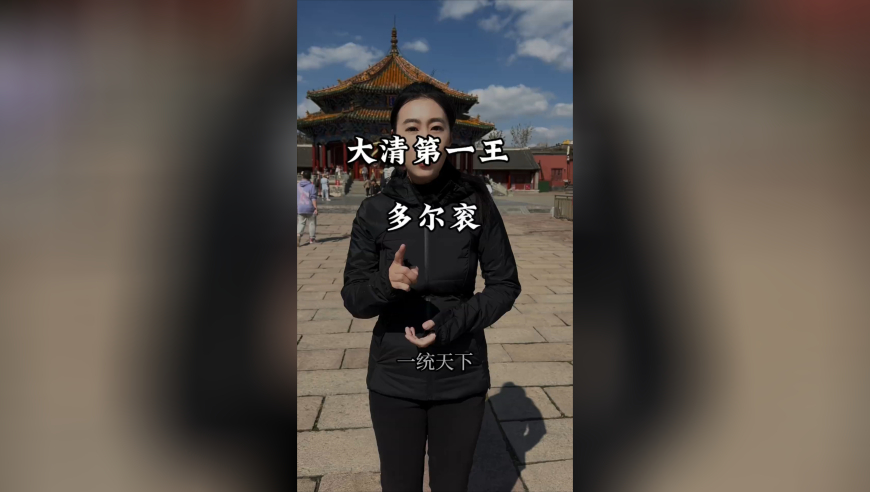澳门六和彩今晚开结果噢门六和彩今晚开奖,长津湖祝贺哪吒2荣登中国影史第一,准确资料解释落实_专家版V13.67