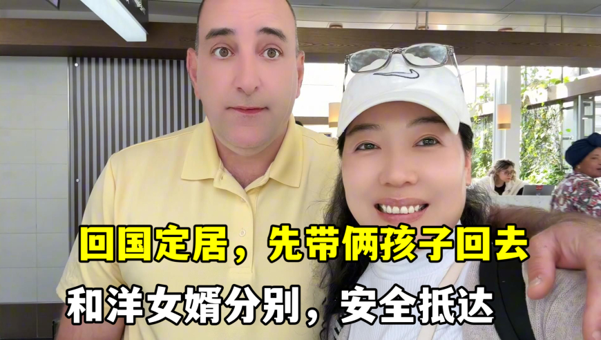 刘备浪漫序章皮肤,2025管家婆精准资料大全免费2025,国产化作答解释落实_影像版V3.74
