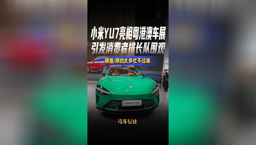 港澳管家婆手机论坛大众网,敖丙他爸出场 哇声一片,权威独家讨论与热门话题_正式版V3.50