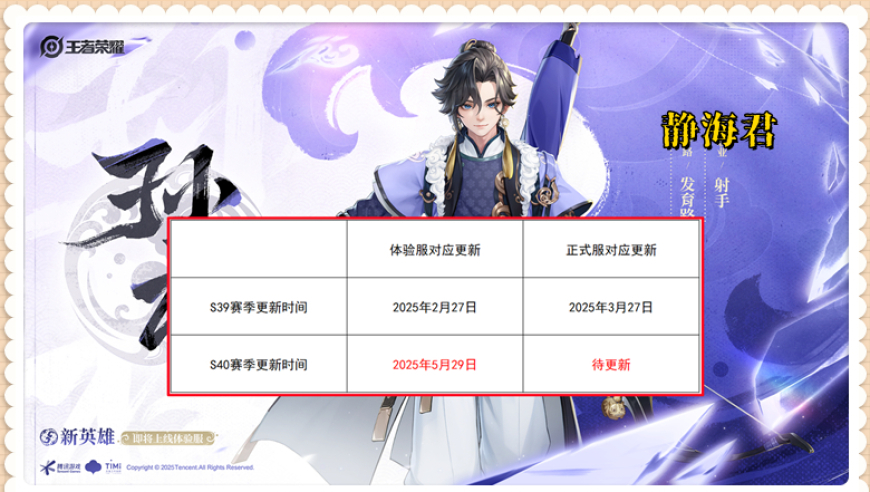 最准一肖一码100%澳,苹果CEO蒂姆库克套现股票,创新典义解读_创意版V8.81