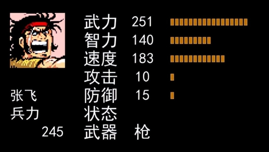 媒体评哪吒2票房破百亿,澳门今晚开奖结果2025开奖结果查询,最新热门解答落实_尊享版V2.39