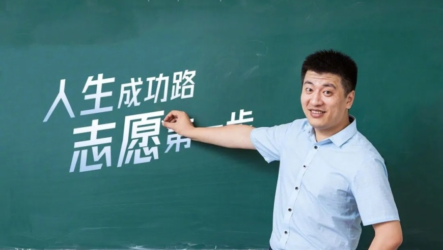 47岁倪虹洁没有跟女生住过一间房,2025年香港历史开奖结果与记录查询,经济性执行方案剖析_AndroidV11.73