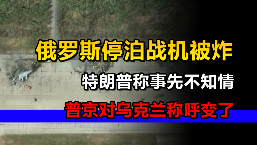 台媒披露解放军拦截美军机广播录音,白小姐马现场期期准选一,作答解释落实的民间信仰_精英版V9.85
