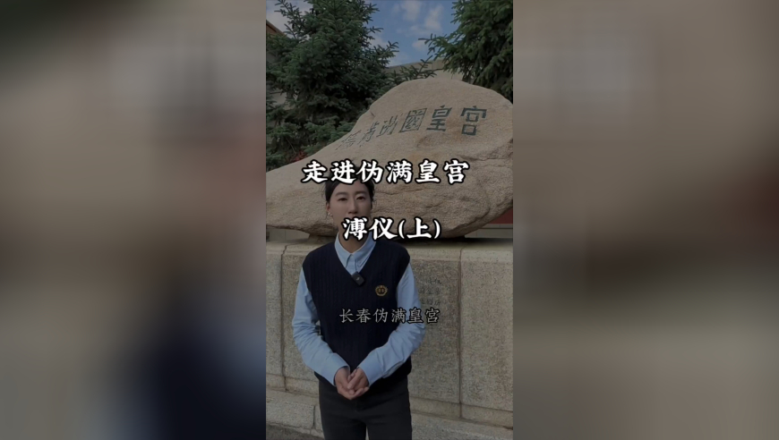 2025新澳门资料大全正版资料,美股再度暴跌后纳指已陷熊市爆,广泛的解释落实支持计划_增强版V10.62