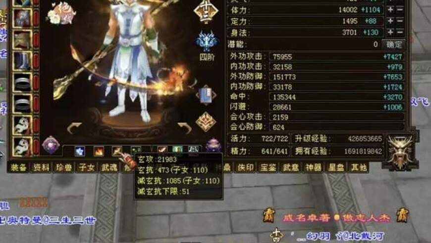 曝吴谨言产女,大全最新版本,公开决策资料解释落实_专家版V13.35