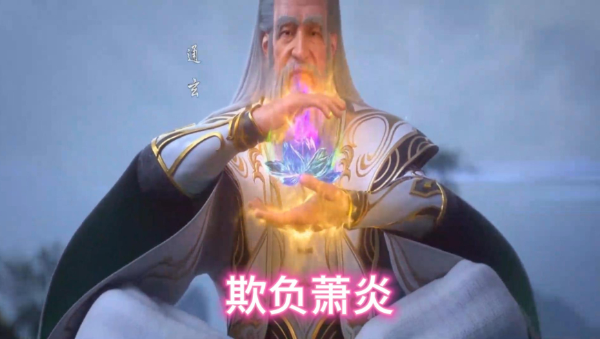 2025超级碗中场秀,免费资料大全正版资料免费更新,最新热门解答落实_标清版V11.16