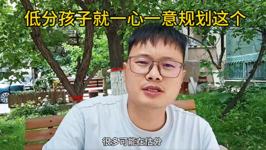 哈尔滨网红大雪人拆除,今期新澳门开奖结果记录56009cc下载,收益成语分析落实_AndroidV8.26